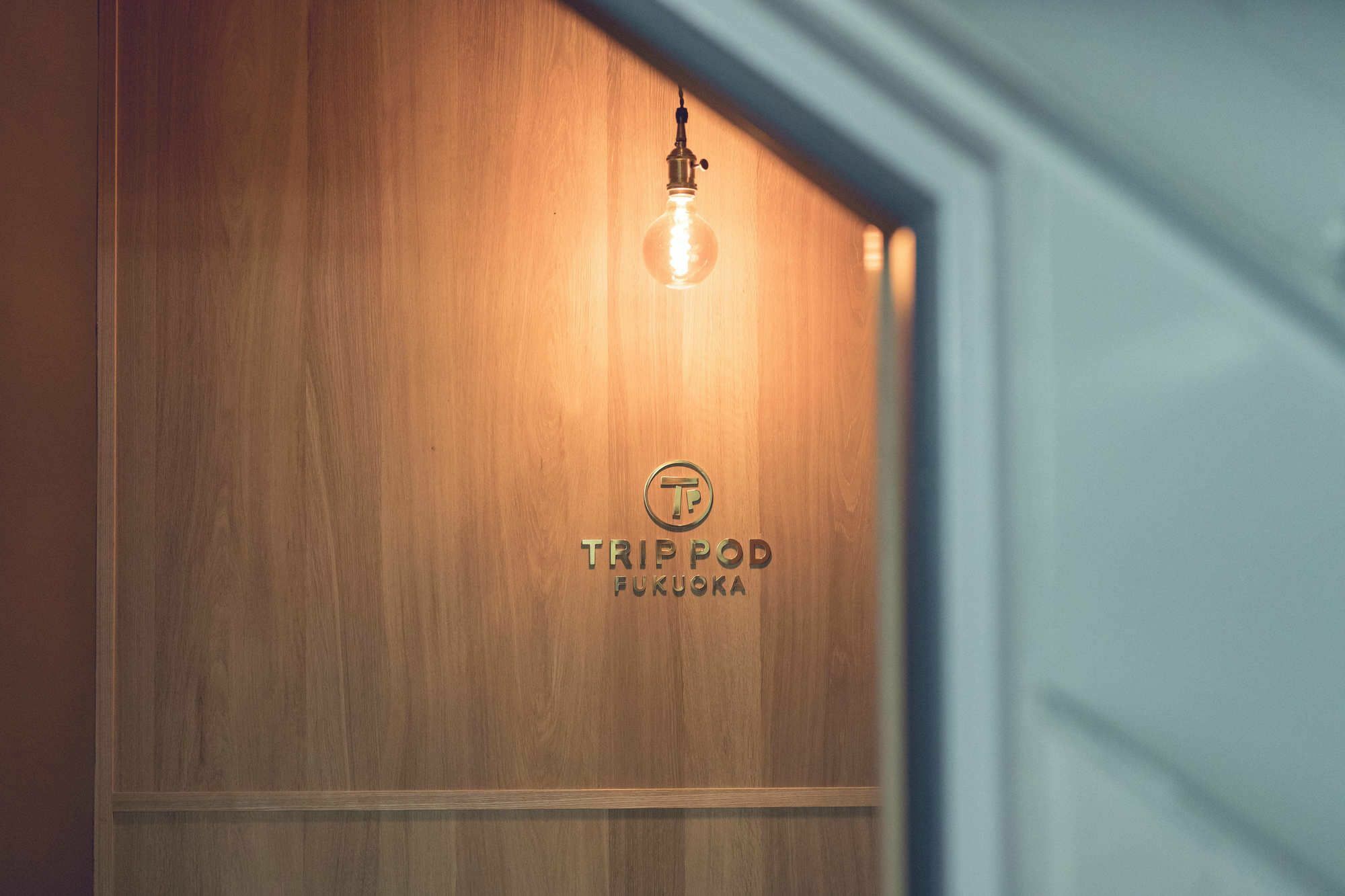 Albergue Trip Pod Fukuoka -Snack & Bed- Hakata  Exterior foto