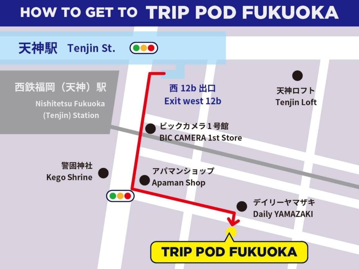 Albergue Trip Pod Fukuoka -Snack & Bed- Hakata  Exterior foto